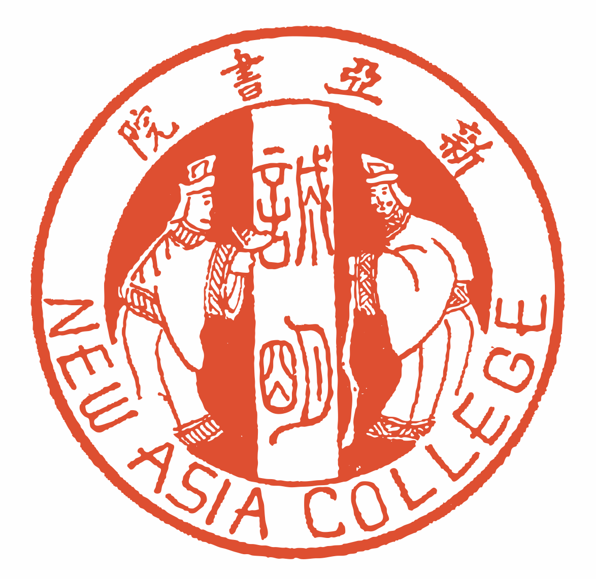 New Asia College